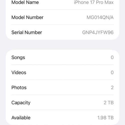 現貨藍色 iPhone 17 pro max 2tb 電池100%充電20次外觀全新 蘋果保養2026/11/2 wha...