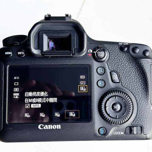Canon 6D, EF 28-135 IS, EF70-300 DO IS, EF 50 1.8