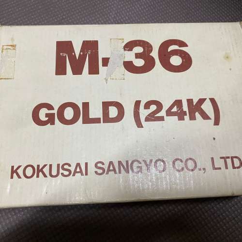 日本模型槍 KOKUSAI S&W M36 電鍍24K  限定品 值得收藏