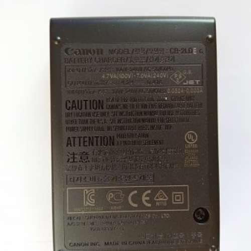 CANON CB-2LDE NB-11L 使用