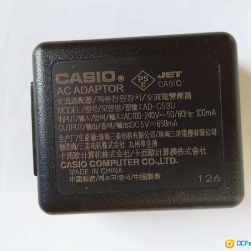 CASIO AD-C53U 火牛