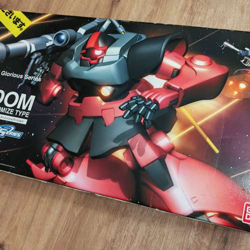 Bandai 高達 HY2M 1/60 MS-09RS Rick-Dom Char's Customize Type Limited Edition ...