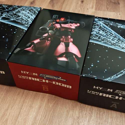 Bandai 高達 HY2M 1/60 MS-09RS Rick-Dom Char's Customize Type Limited Edition ...