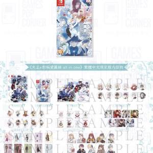 (接受預訂) NS game - 大正&times;對稱愛麗絲 all in one🧒🏻大正&times;対称アリス all in on...