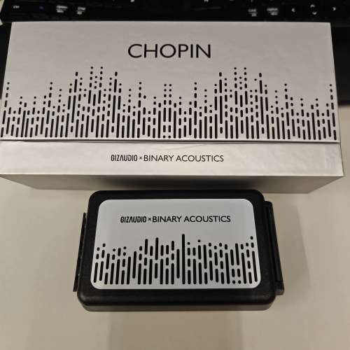 Binary Acoustics x Gizaudio Chopin