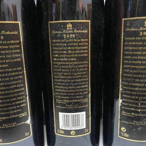 Ch&acirc;teau Mouton Rothschild 2000 紅酒 法國