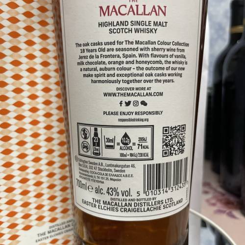 The Macallan Colour Collection 18 Years Old Colour Collection