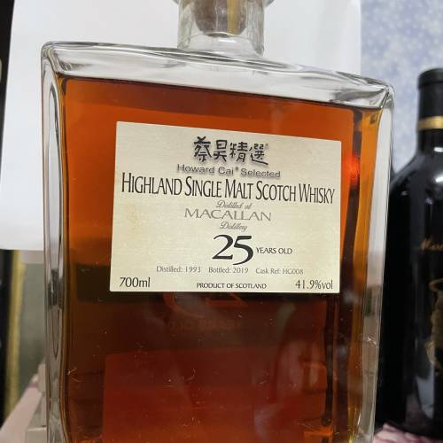 The Macallan 25 Years Old Single Cask Single Malt Scotch Whisky (No Box無盒)