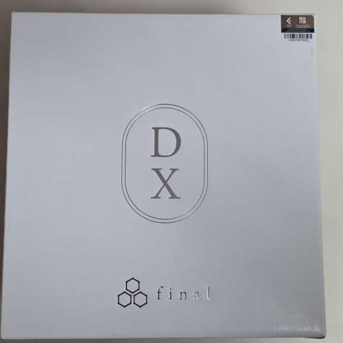 日本制造 Final Audio DX3000 CL 封閉式動圈頭戴耳機