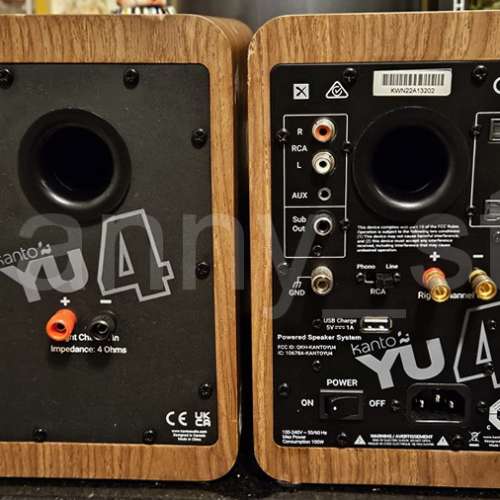 香港行貨 Kanto YU4 Bluetooth Powered Active Speakers 藍芽有源喇叭 媲美 JBL / ...