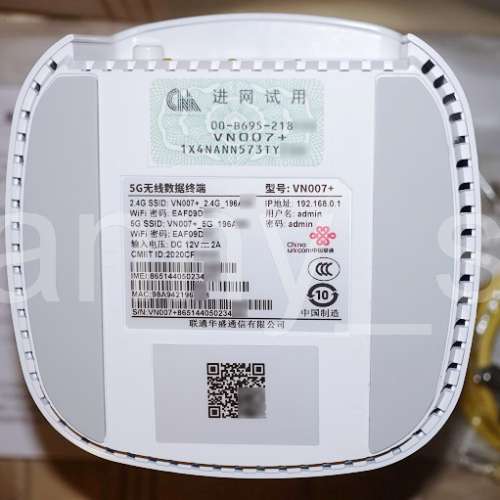 全新無盒 中國聯通 China Unicom VN007+ 5G 4G兼容 CPE 路由器 Sim Router (香港各...