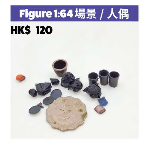 ✨ 最新 1:64 人偶系列現正接受預訂 / 現貨發售！ ✨