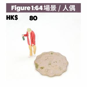 「當老闆不在車房的時候&hellip;&hellip;」🤫🔧