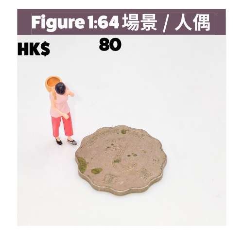 「當老闆不在車房的時候&hellip;&hellip;」🤫🔧