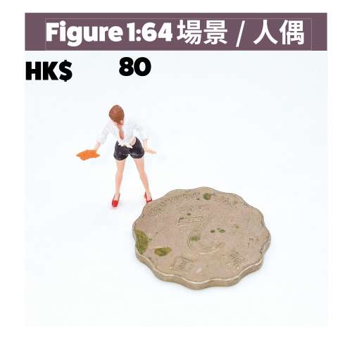 「當老闆不在車房的時候&hellip;&hellip;」🤫🔧