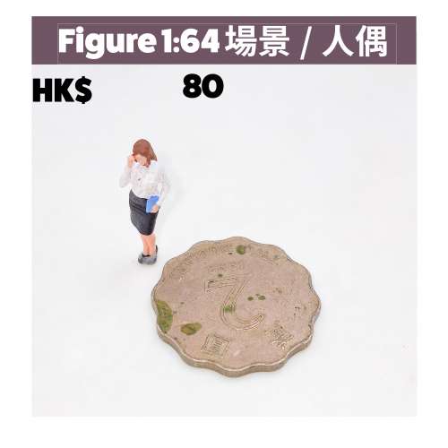 「當老闆不在車房的時候&hellip;&hellip;」🤫🔧