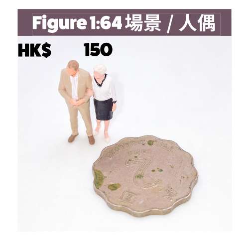 「當老闆不在車房的時候&hellip;&hellip;」🤫🔧