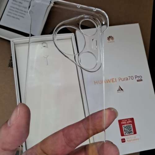 華為pura70 pro透明殼