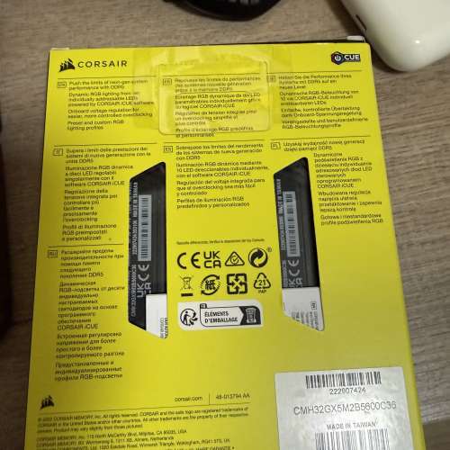 Corsair DDR5 2x16GB 5600MHz