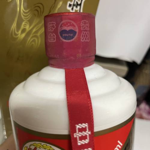 Full set 2021年貴州飛天茅台 有14枝