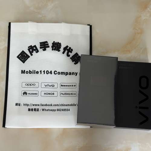 少量現貨）vivo X Fold6 ZEISS 增距鏡G2 鏡頭套裝 200mm鏡頭+手機殼/ 手機殼/ 攝影...