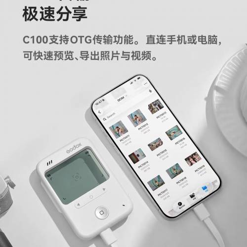 C100