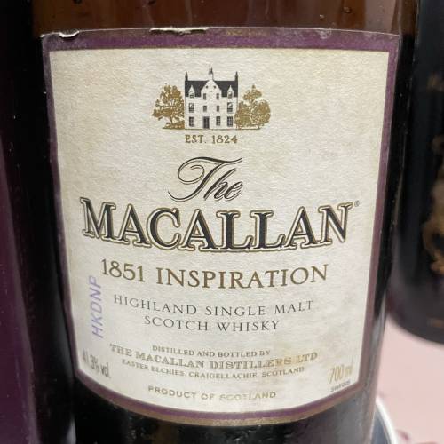 The macallan 1851 inspiration 麥卡倫 1851 風華復刻限定版