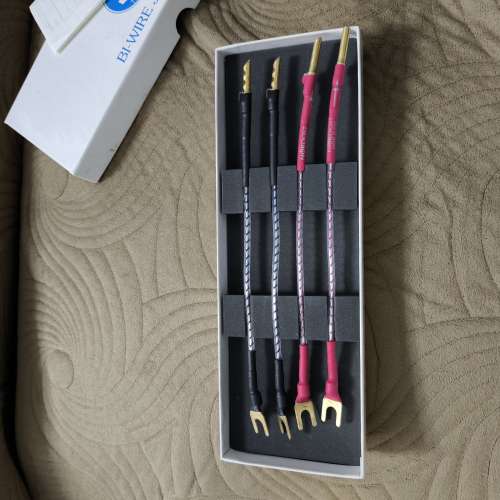 Nordost Bi- wire Jumpers