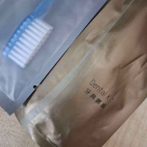 即棄牙刷牙膏套裝 $10/3
