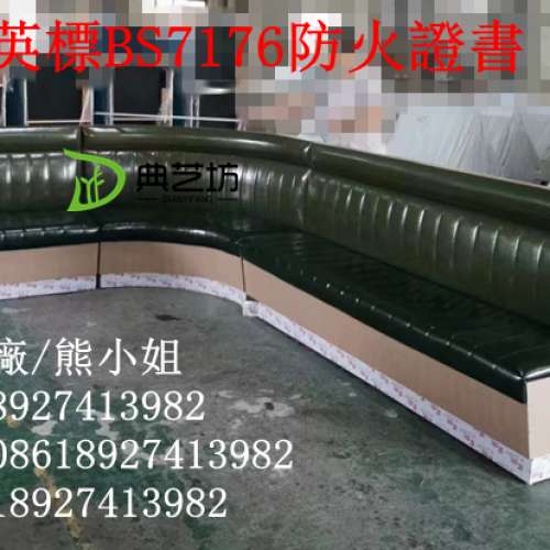 訂造住家用L型梳化，耐髒高級感大廳梳化，酒吧貼墻梳化，訂造香港sofa,香港傢私訂造...
