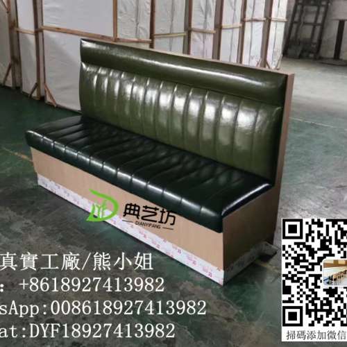 訂造住家用L型梳化，耐髒高級感大廳梳化，酒吧貼墻梳化，訂造香港sofa,香港傢私訂造...