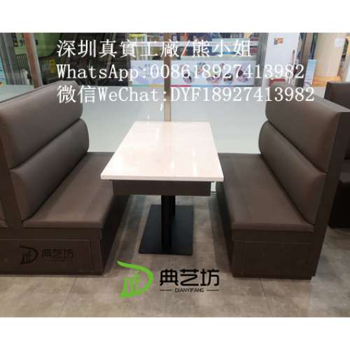 專業訂造卡位梳化，餐廳枱櫈，櫥櫃衣櫃，酒吧梳化，只要提供圖片尺寸，就可訂做，深...