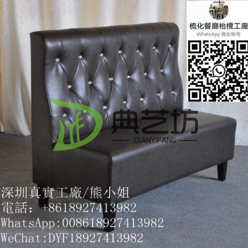 訂造梳化，支持私人訂製梳化桌椅，餐廳枱櫈都可以訂造，舒適沙發，粉麵館梳化卡座，...