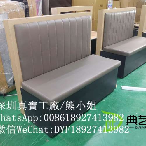 訂造餐廳卡位梳化，香港防火證書梳化訂造，儲物梳化訂造，儲物箱梳化家私，餐廳傢私...