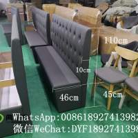 酒吧梳化，防火阻燃BS7176證書梳化,U型梳化,L型梳化，餐廳梳化定制，夜總會梳化定...