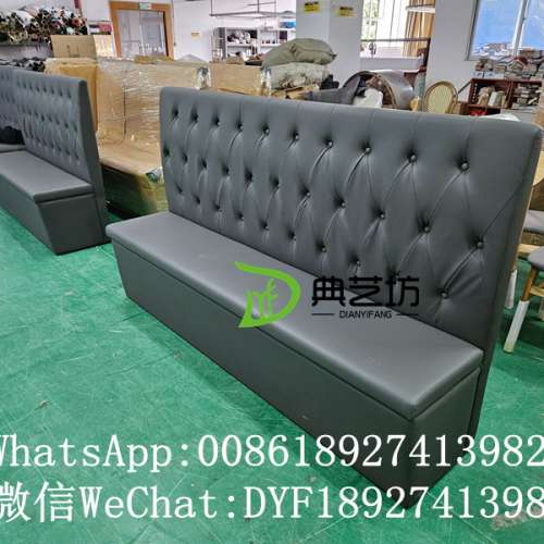 酒吧梳化，防火阻燃BS7176證書梳化,U型梳化,L型梳化，餐廳梳化定制，夜總會梳化定...