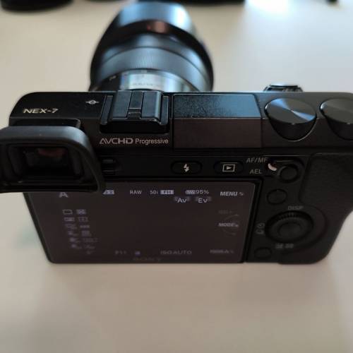 Sony NEX 7 kit set