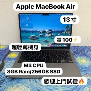 （超輕薄🔥MacBook M3 Air )APPLE  MacBook Air M3 2023 M3 CPU/8GB Ram/256GB SSD/...