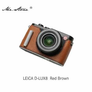 Mr. Stone Genuine Leather Camera Half Case Cover Bag For LEICA D-LUX 8