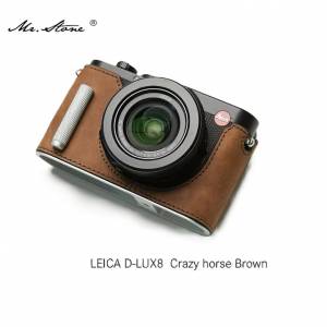 Mr. Stone Camera Half Case Cover Bag For LEICA D-LUX 8 - Crazy Horse Brown