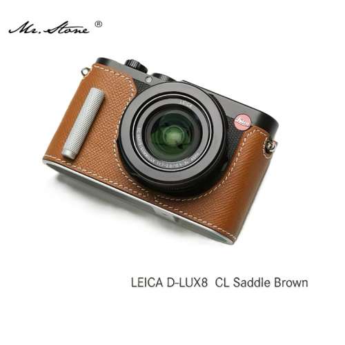 Mr. Stone Leather Camera Half Case Cover Bag For LEICA D-LUX 8 - Cl Saddle Brown