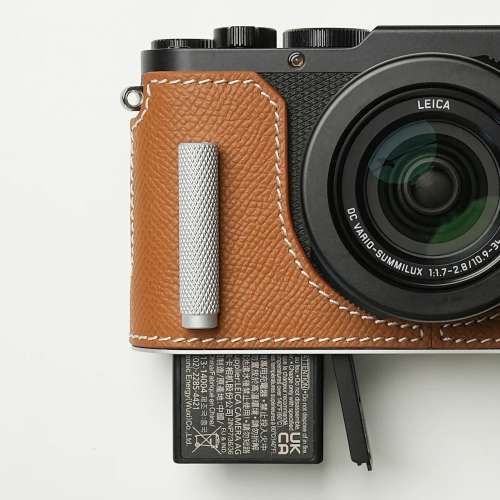 Mr. Stone Leather Camera Half Case Cover Bag For LEICA D-LUX 8 - Cl Saddle Brown