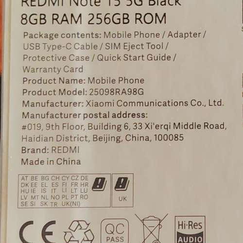 ［不議價］99.5%新。可入記憶卡。港行 REDMI NOTE 15 5G