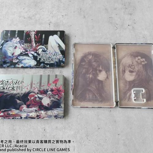 (接受預訂) NS game - 魔法少女的魔女審判🧒🏼魔法少女ノ魔女裁判 (中文版) *特別版...