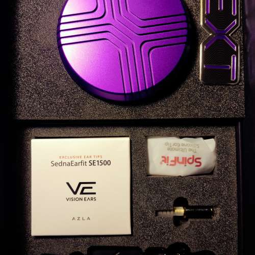 Vision Ears (VE) EXT 一代原版