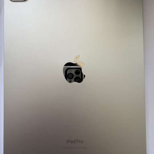 iPad Pro 11吋 第四代 128GB Wi‑Fi｜近乎全新｜高效能平板｜連保護套高清藍光防爆M...