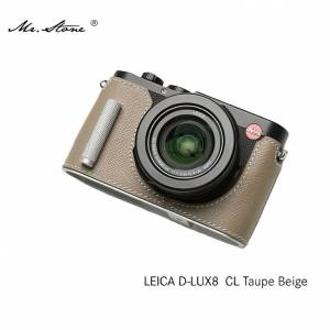 Mr. Stone Leather Camera Half Case Cover Bag For LEICA D-LUX 8 - CL Taupe Beige