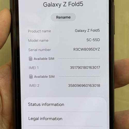 極新、無花 SAMSUNG FOLD 5 黑色 256GB，正常機、無芒印、無死點