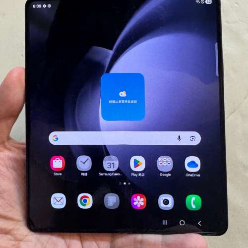 極新、無花 SAMSUNG FOLD 5 黑色 256GB，正常機、無芒印、無死點