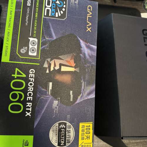 GALAX RTX4060